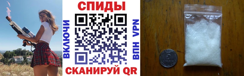 darknet Telegram  наркотики  Асино  АМФ Premium 