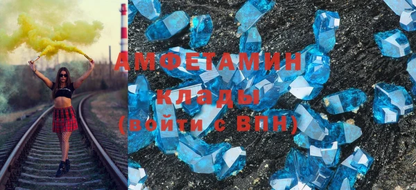 MESCALINE Армянск