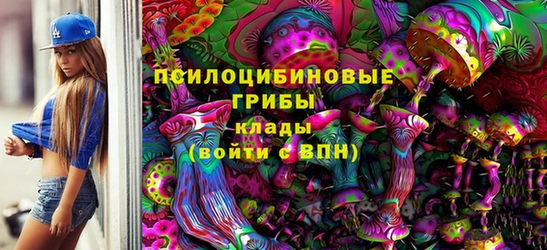 ECSTASY Наволоки